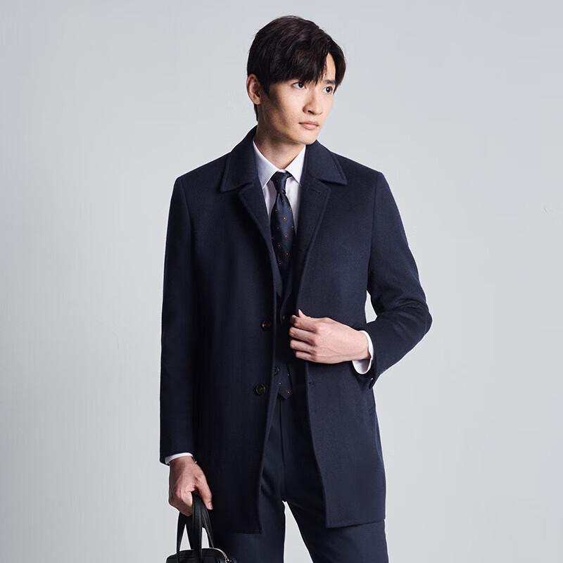 Baoxiniao Men's Business Casual Wool Blend Overcoat