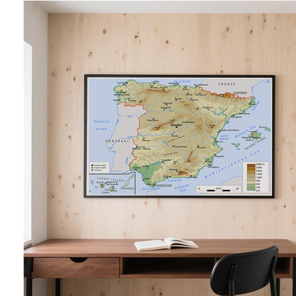 English Map Background Cloth-Spain Map-Terrain Decor Picture for Travel,Educational Tool,Photo Shoot Background