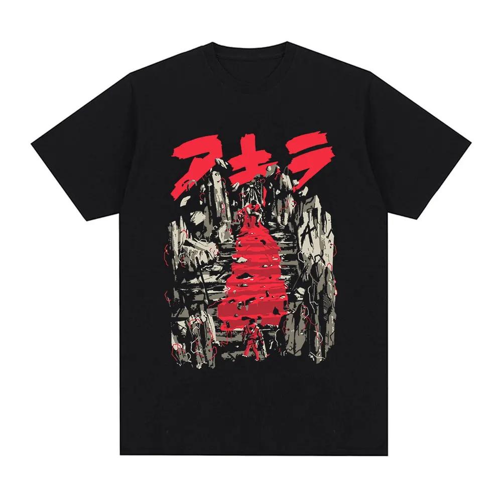 Akira T-Shirt Men Women 100% Cotton Plus Size Casual O-Neck Streetwear Graphic Cool Japanese Anime Printed Oversized Unisex Tees