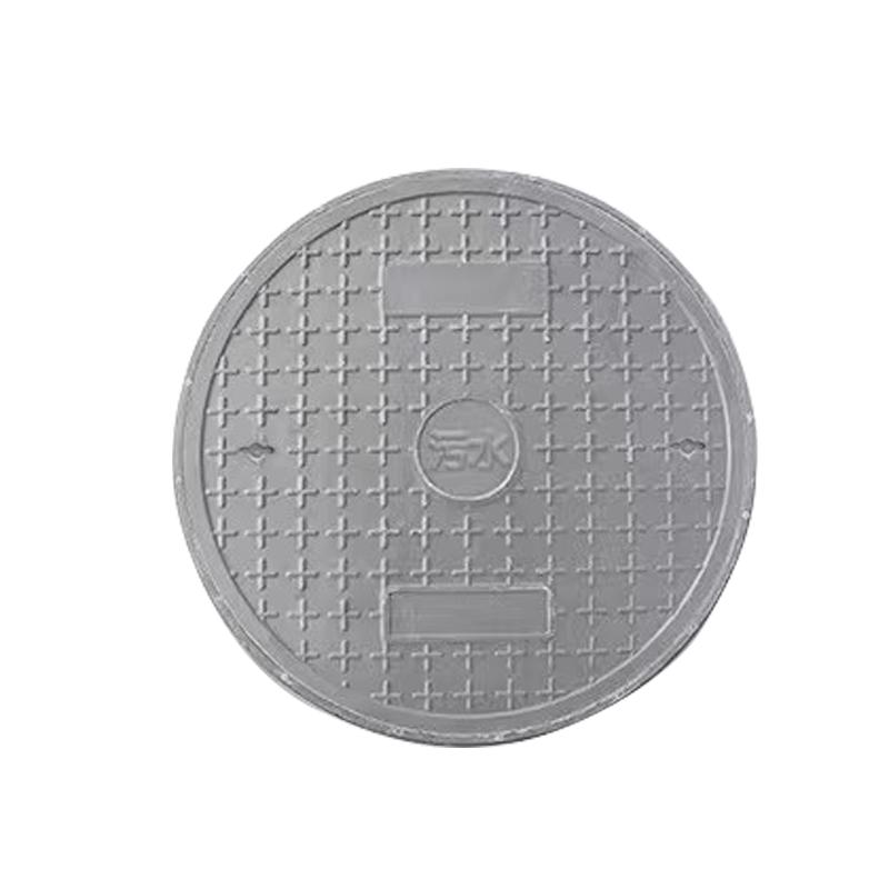 Round Resin Manhole Cover