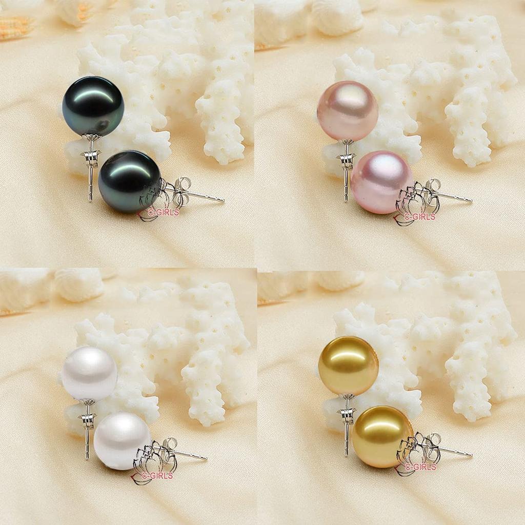 C-Girls Pearl Shop - Formal Occasion Necklace with Hanadama Pearls, Classic 8mm Pearls, 45cm Length, and Earrings Set, Pink. All items include gift