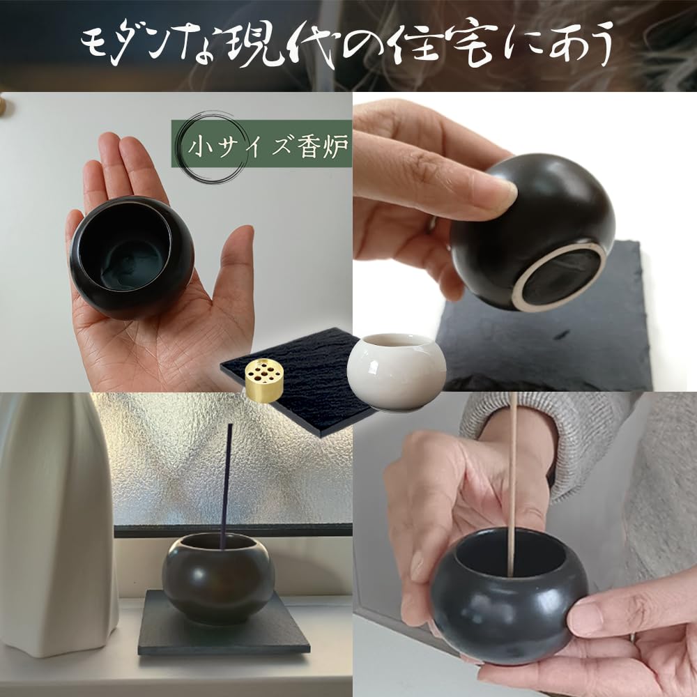 upFRAME Incense Burner, Japanese-Style Ceramic Incense Holder, Aromatherapy Incense Holder for Buddhist Altars, Mini Buddhist Altar Accessories,