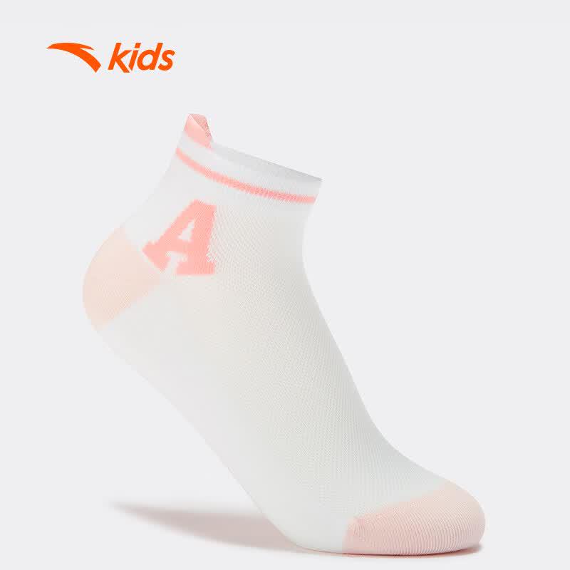 Anta Kids Life Series 7-Pair Socks Pack