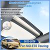 For NIO ET5 Touring   2024 2025 Car Ulation Sunroof Sunshades Electrostatic Adsorption Suede Skylight Sun Accessories