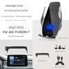 2025 2025 For JAC Fusion 7 Fusion7 Car Screen Phone Holder Wireless Charger Navigation Modification Interior 10 Inch Size