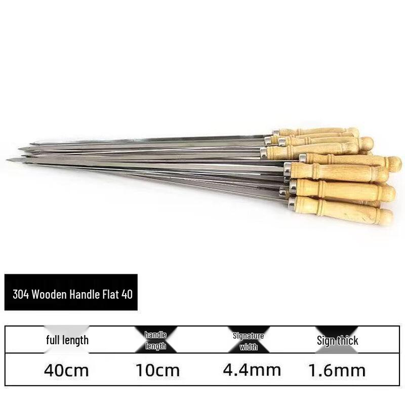 304 Stainless Steel BBQ Flat Skewer with Wooden Handle