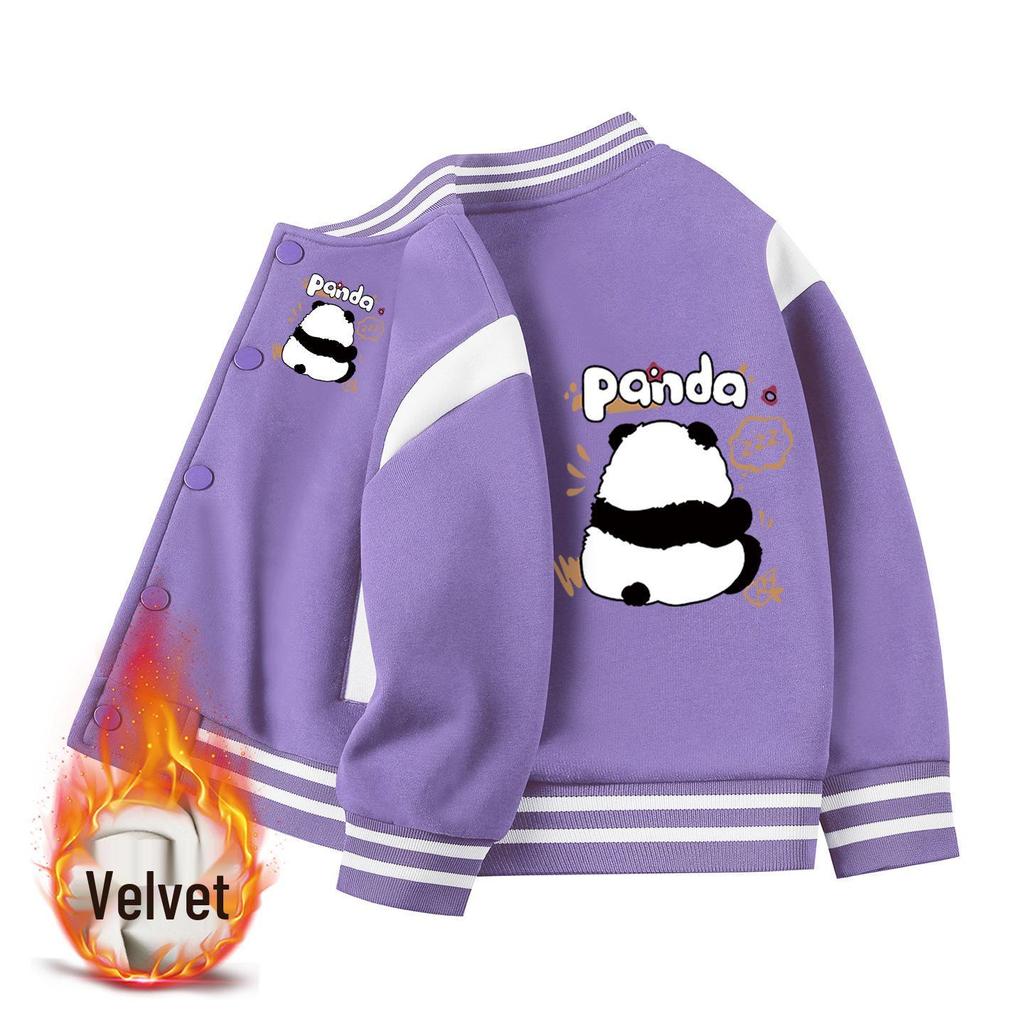 Stylische Baseballjacke mit Fleece-Futter für Jungen & Mädchen - Frühling/Herbst/Winter 2026 Kollektion