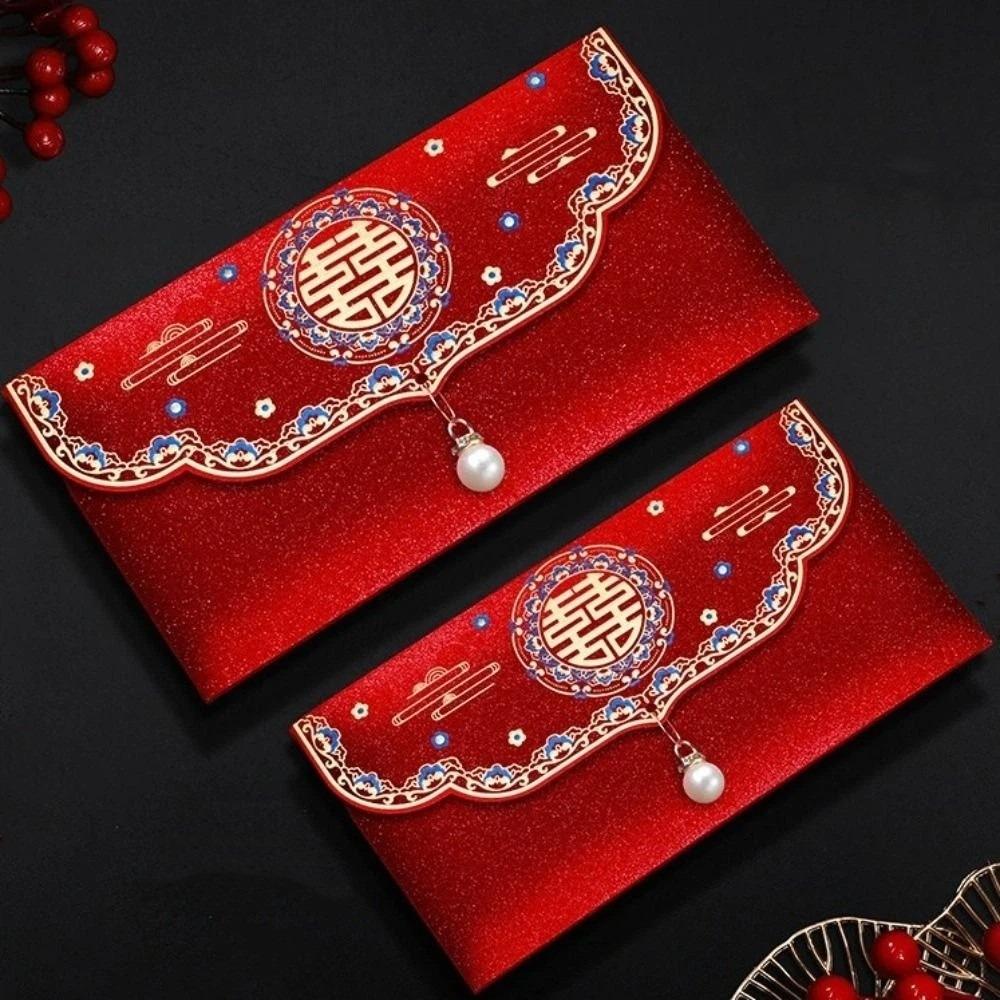 

Dragon Phoenix Design Changing Fee Bag Traditional Money Bag Happy Bag Hongbao New Year S-Style D