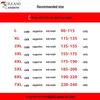 TUCANO Men's Summer Quick-Dry Ice Silk Straight Casual Pants