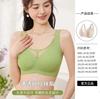 Original Large Size Seamless Underwear, Thin Tube Top, Large Breasts, Small Breasts, Gather and Close the Secondary Breasts, Anti-sagging Mesh 
