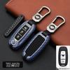 Venucia Key Cover: Stylish, Atmosphere-Enhancing Car Key Bag with Buckle Remote Shell for Personalized Decoration