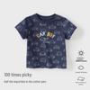 David & Bella Boys' Cotton Short Sleeve T-Shirt