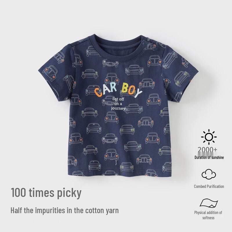 David & Bella Boys  Cotton Short Sleeve T-Shirt 120cm