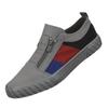 Men'S Board Shoes Breathable Men'S Shoes Trendy Men'S Sports And Leisure Color Matching Canvas Shoes