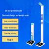 Shanghe SH-20A Ultrasonic Foldable Medical Height & Weight Scale (CN version)