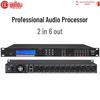 HuiDu Professional Digital Audio Processor DP26 (CN Version)
