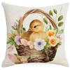 New Easter Pillowcase Spring Retro Rabbit Easter Egg Decorative Pillow Sofa Cushion Cover
