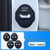 Silicone Shock-Absorbing Door Lock Cover for Geely Xingyue/Xingyuan/Boyue L