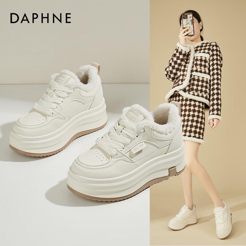 Daphne Women s Platform Plush-Lined Casual Shoes 38
