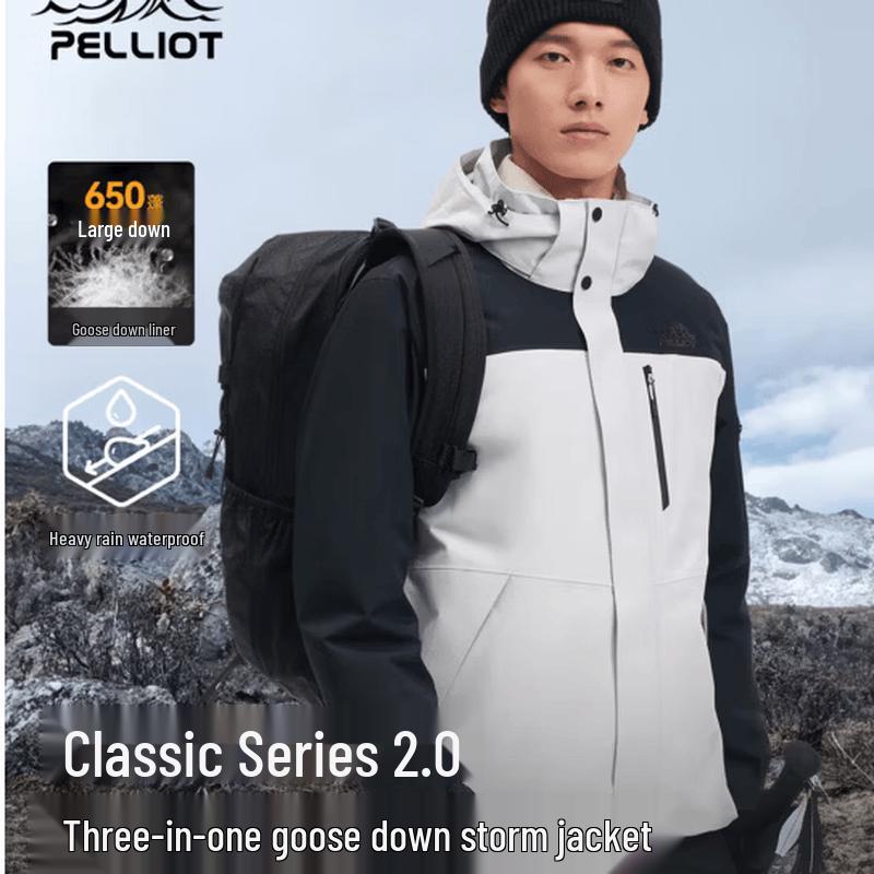 Pelliot Mountain Classic 2.0 3-in-1 Goose Down Jacket XL