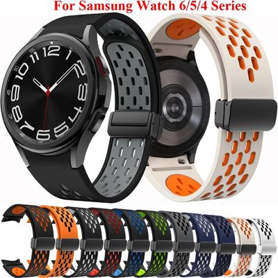 Silicone Strap for Samsung Galaxy Watch 6 5 4 40mm 44mm 5Pro 45mm Magnetic Buckle Band 6 Classic 43mm 47mm No Gaps Bracelet 42mm