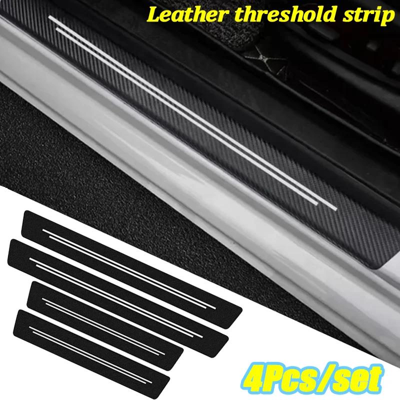 4Pcs/set New Universal Carbon Fiber Leather Car Door Sill Protection Strip Durable Anti-Scratch Decor Sticker Car Accessories