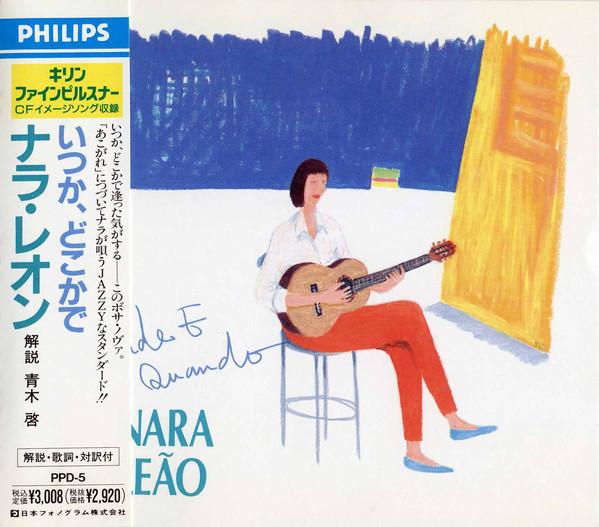 

CD NARA LEO - Onde E Quando PPD5 Philips 1989 Japan Jazz Used