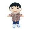 NUI-FUKU 20cm Plush Toy Shirt, Brown Check, Plush Toy Clothes, Miniature Clothes