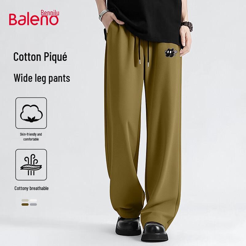 

Baleno Men s JPB Devil Cat Print Cotton Pique Straight-Leg Pants 5XL