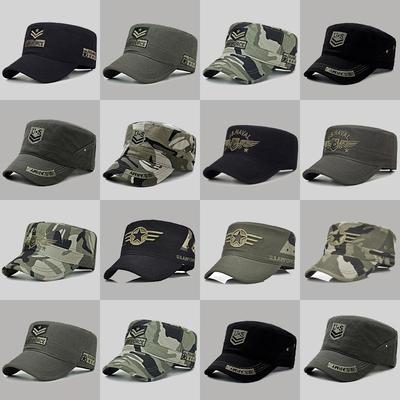 Men's Korean Style Camouflage Flat Cap - Trendy Spring/Autumn Casual Duckbill Hat
