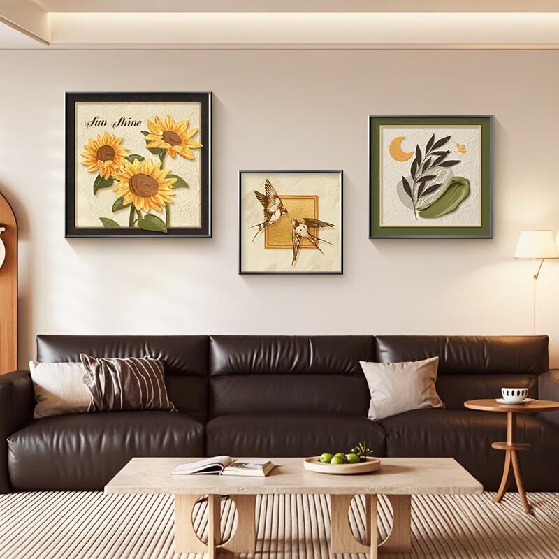 

Ретро Подсолнух Настенное Искусство