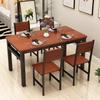 Changshen 4-Person Table and Chair Set