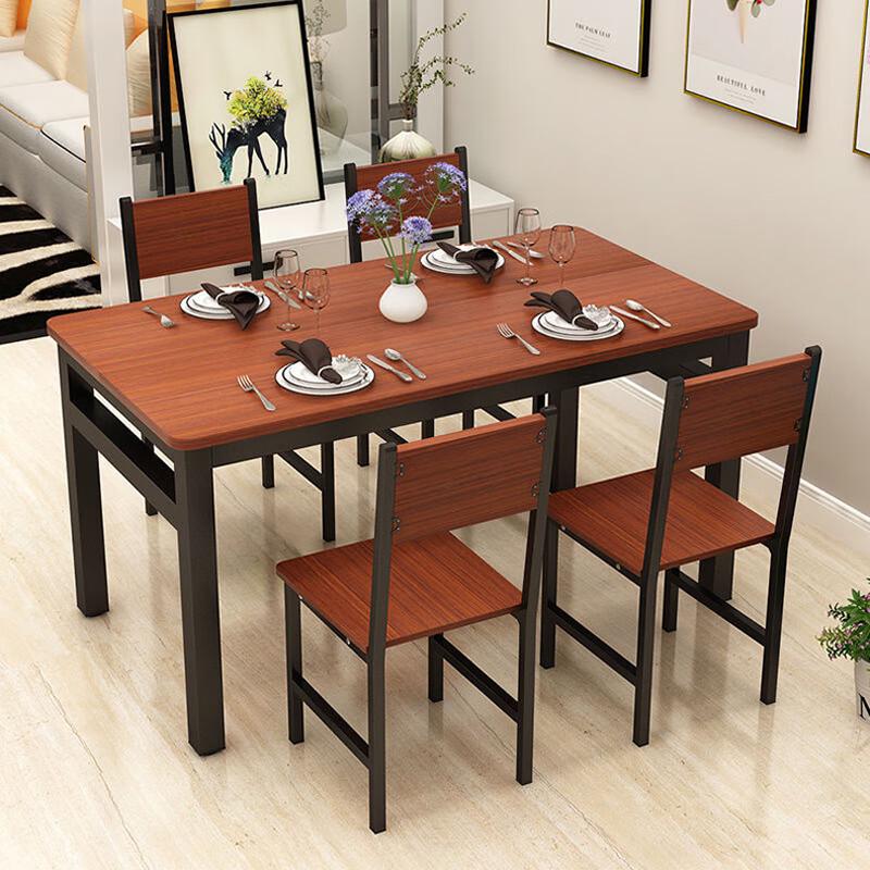 Changshen 4-Person Table and Chair Set