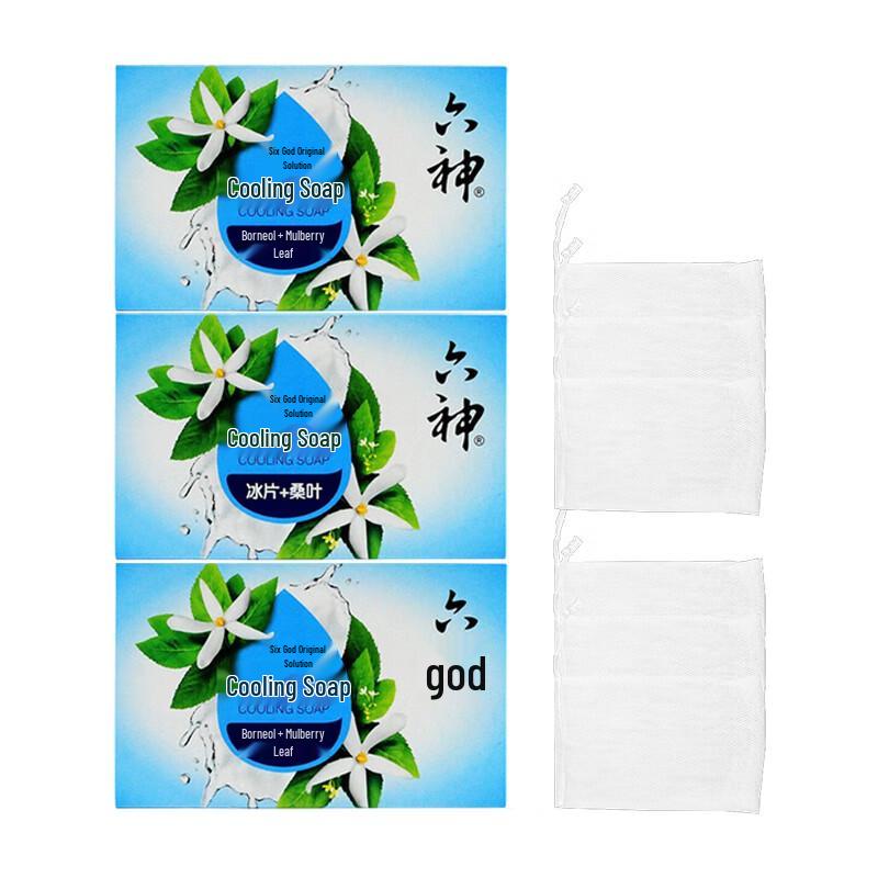 Liushen Menthol & Mulberry Cooling Soap
