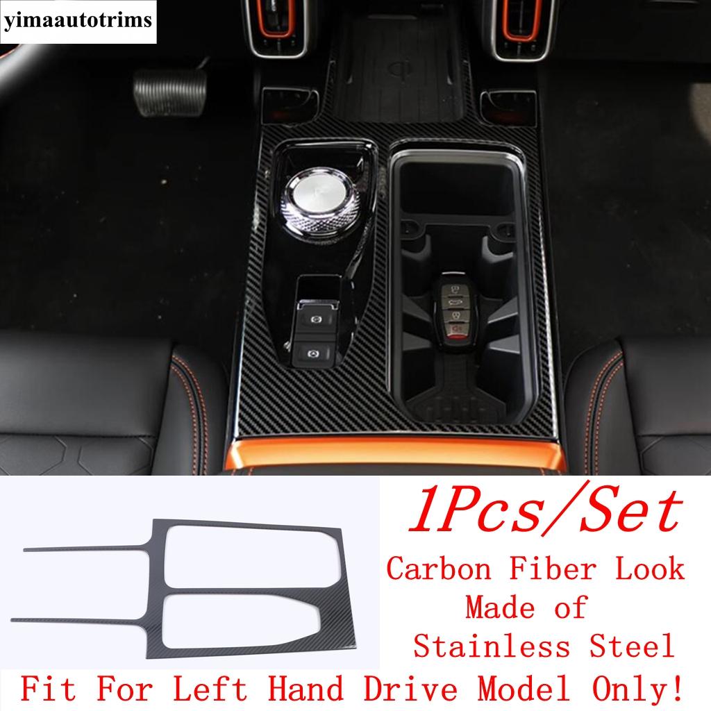 Air Vent / P Button / Window Lift / Water Cup Holder / Gear Shift / GLove Box Cover Trim Accessories For Haval Dargo