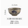 Japanese Retro Ceramic Bowls Dip Bowls of Plants and Flowers, Snacks Fruit and Ceramic Bowls Kitchen Utensils Table Decorations