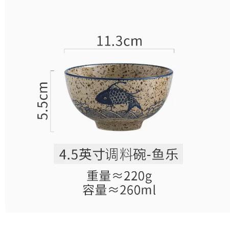 Japanese Retro Ceramic Bowls Dip Bowls of Plants and Flowers, Snacks Fruit and Ceramic Bowls Kitchen Utensils Table Decorations