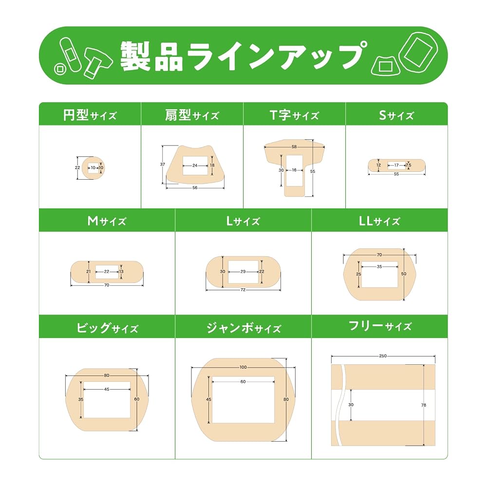 NICHIBAN Careleave Large Adhesive Bandages 30mm x 72mm CL40L