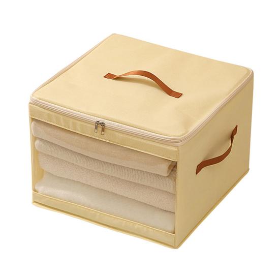 Foldable Clothing Storage Box Collapsible Storage Bin with Clear Window Reinforced Handles Zippered Comforter Storage Bag for Quilt Clothing Sweater