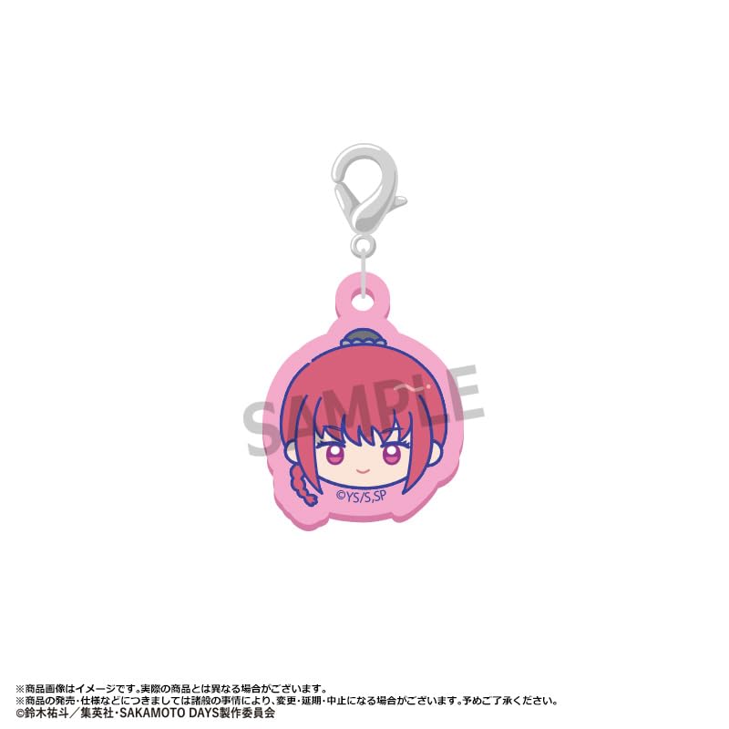 TV Anime Yurukoro Face Mini Acrylic Charm Box of 9 "SAKAMOTO DAYS"