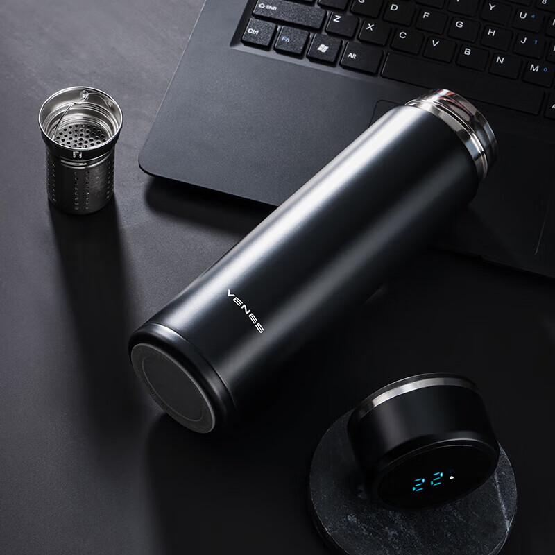 VENES Smart Temperature Display Insulated Tea Mug 460ml