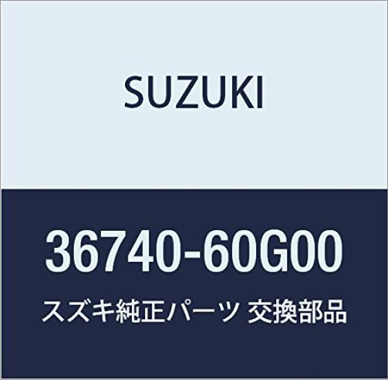Genuine Suzuki Main Fuse Box Assembly for Cultus Part Number (Estem Crescent) 36740-60G00