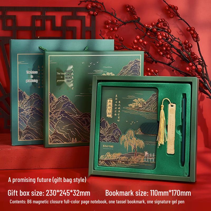 A Thousand Li of Rivers and Mountains Notebook Set: Chinese Style Journal Inspired by the Forbidden City