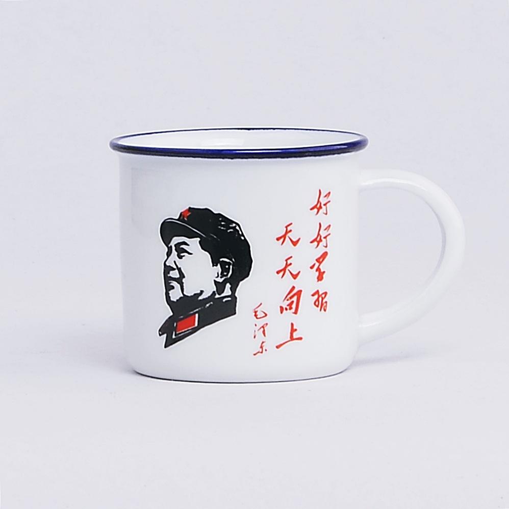 Private Personality Sub Mini Teacup Ceramic Water Cup Creative Small Nostalgic Retro Imitation Enamel Cup Teacup