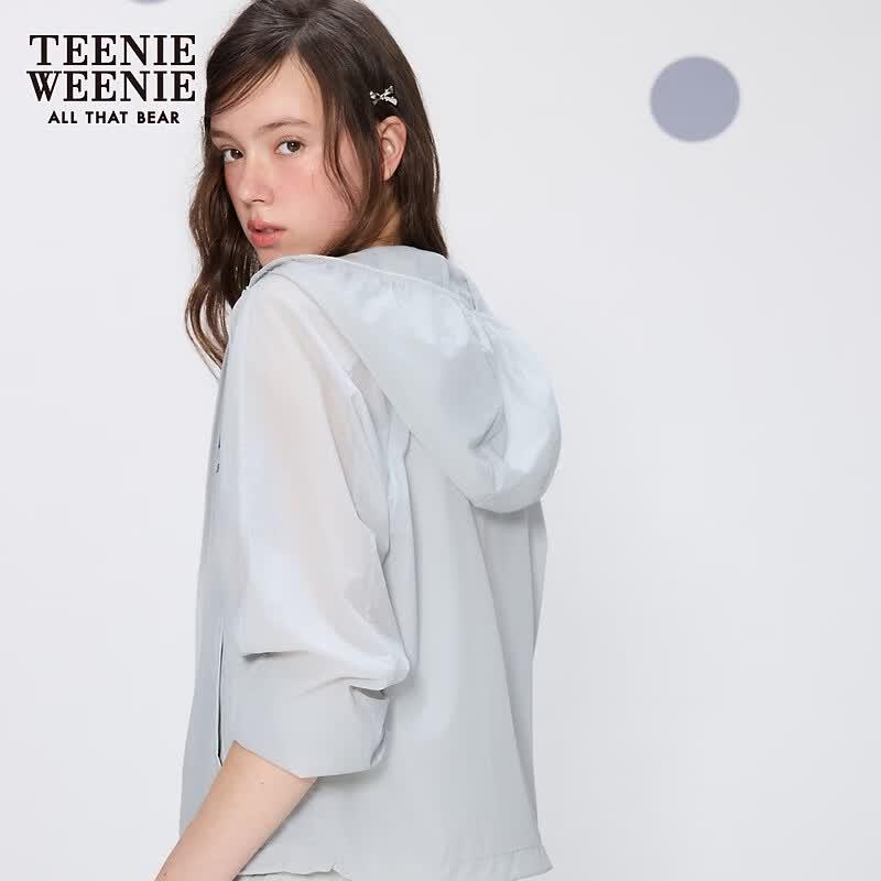 Teenie Weenie Bear Logo Hooded Short Jacket