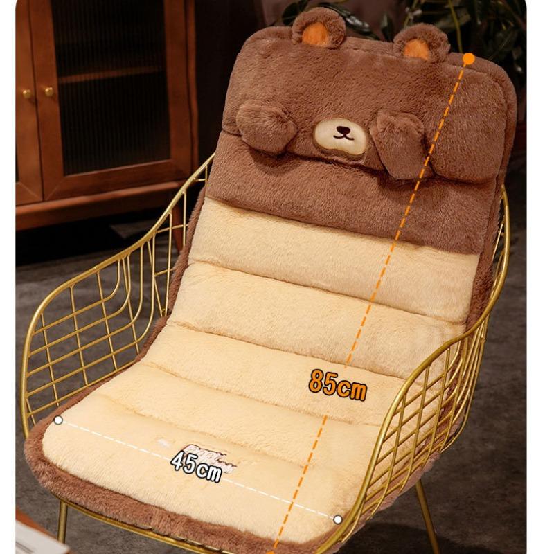 Cartoon Cute Seat Cushion Soft Thick Plush Back Cushion Antislip Office Chair Cushion Backrest Cushion Bedroom Floor Cushion