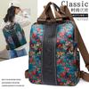 Schoolbag Backpack Women's Guochao New Multifunctional Student Travel Bag Large Capacity Printed Ethnic Style Handbag