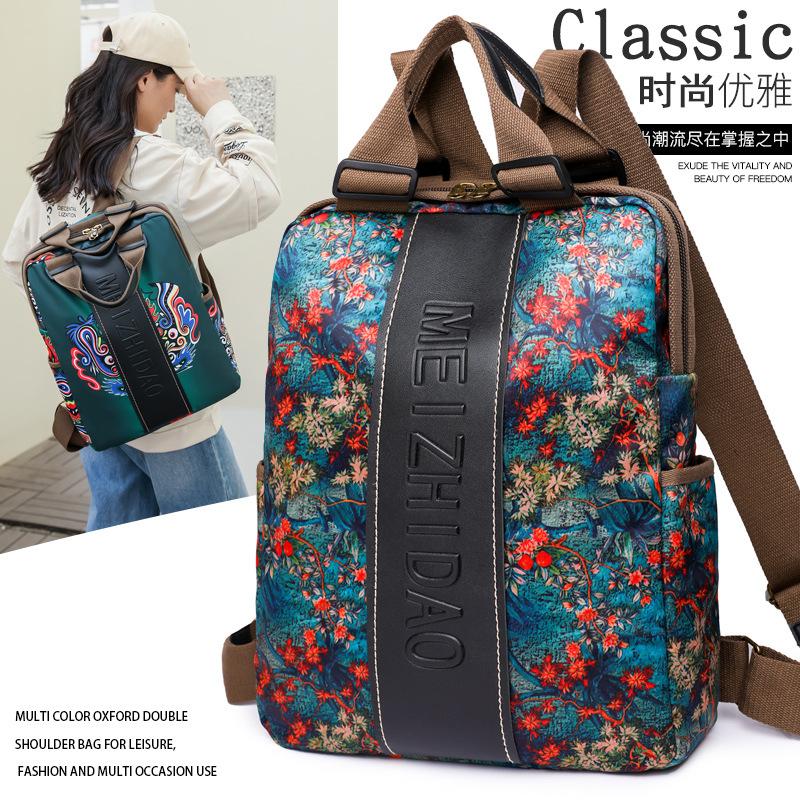 Schoolbag Backpack Women's Guochao New Multifunctional Student Travel Bag Large Capacity Printed Ethnic Style Handbag
