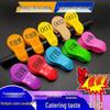 Mala Tang Card Clip: Dining & Catering Plastic Clip for Menus & Food Delivery
