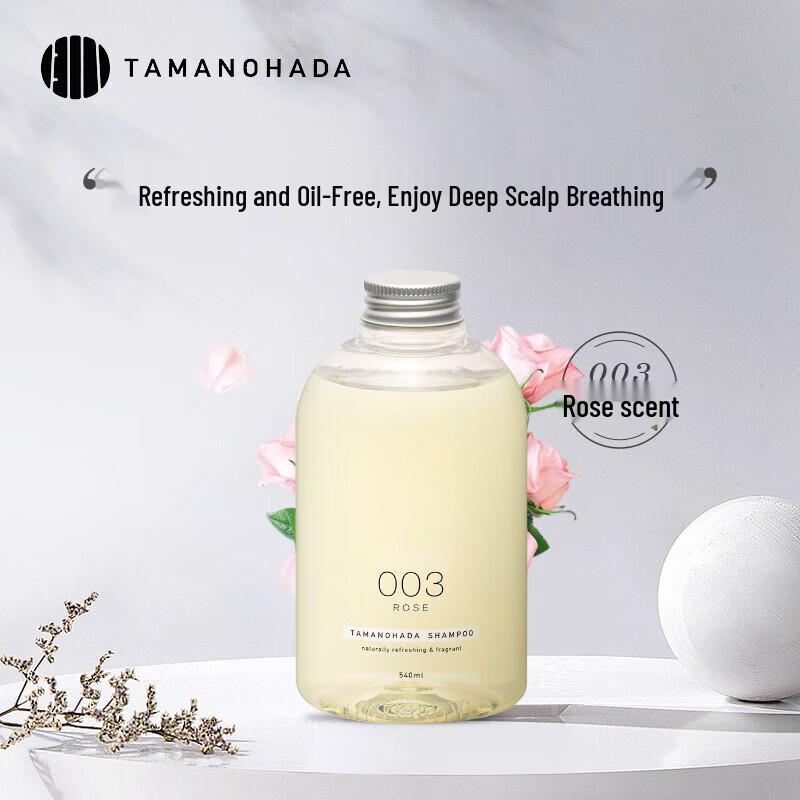 

Tamanohada Silicone-Free Fragrance Shampoo